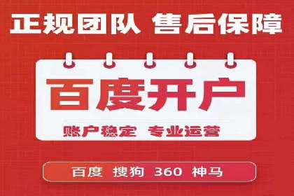 信息流广告运营案例：美妆行业广告